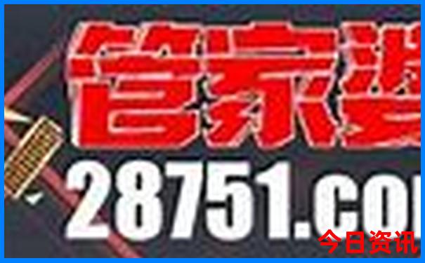 平阴旅游景点大全排名