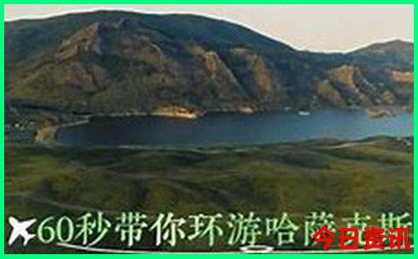 夏天最适合去哪玩